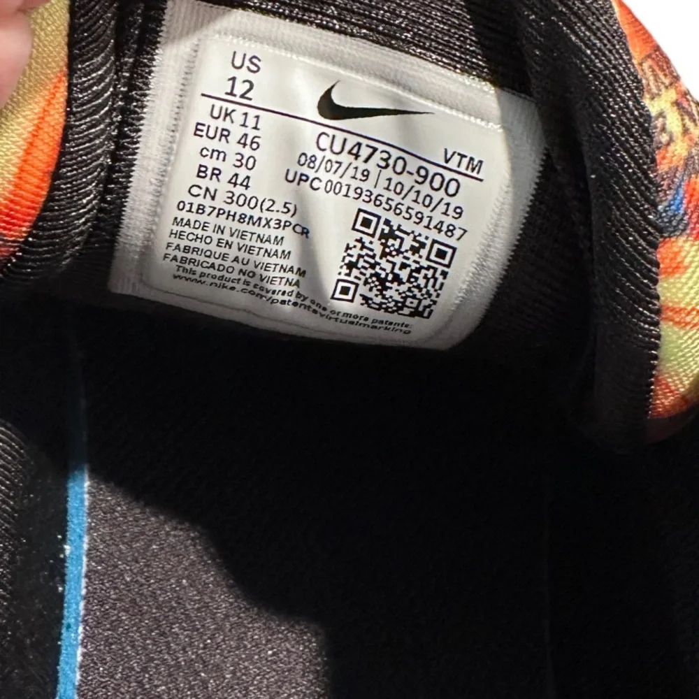 Nike i’m great